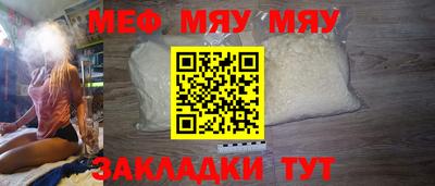 MDMA Premium VHQ Азнакаево