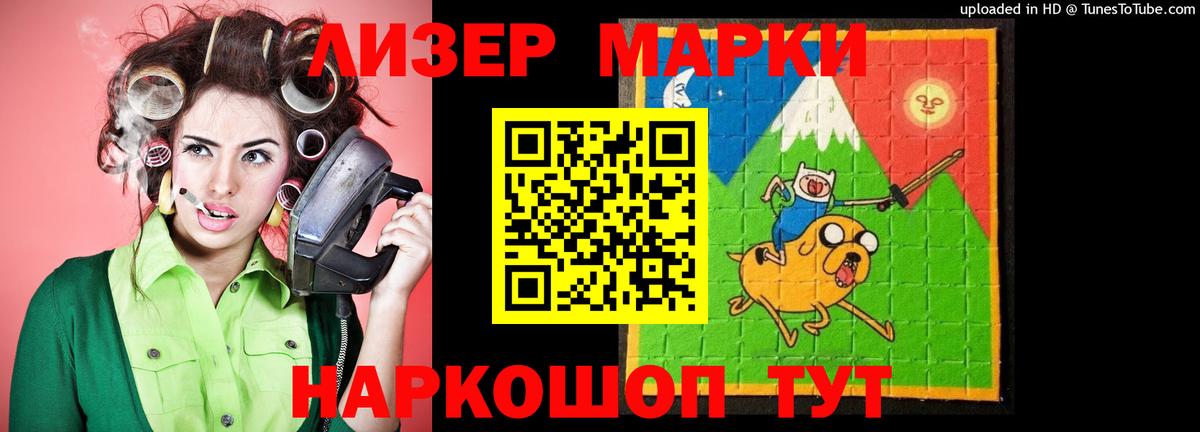 ЛСД экстази кислота  Лсд 25 экстази кислота  Верхняя Салда 