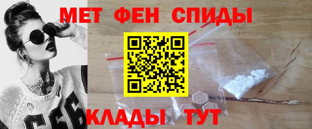 Cocaine Верхняя Салда
