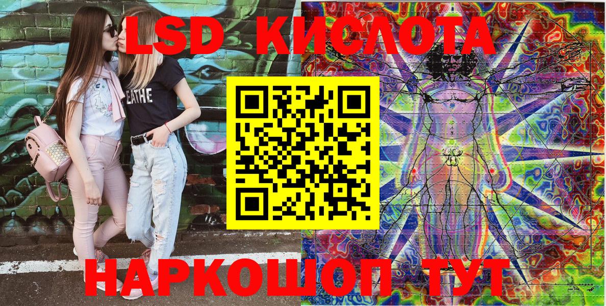 Марки NBOMe 1500мкг  Марки NBOMe 1500мкг  Вход с VPN  дарнет шоп  Верхняя Салда  Марки N-bome 