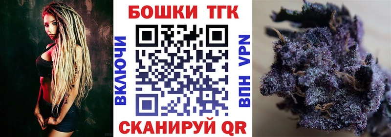 МАРИХУАНА марихуана  Верхняя Салда 